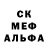 ГАШ VHQ kiara lave