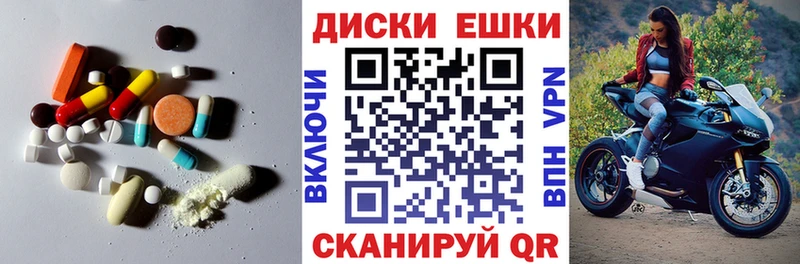 ЭКСТАЗИ 99%  Киров 
