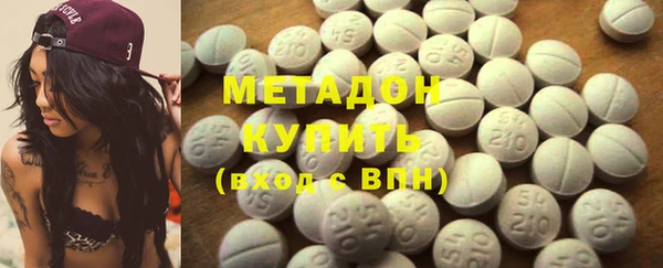MESCALINE Беломорск
