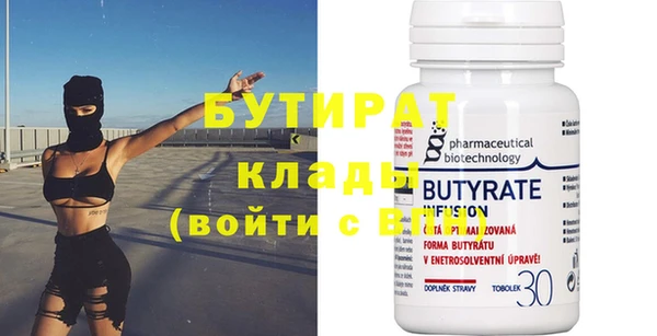 индика Богданович