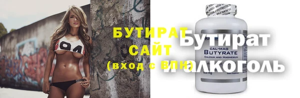 индика Богданович