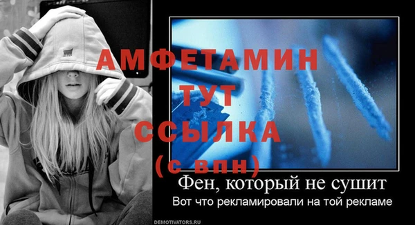героин Белоозёрский