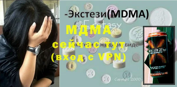 ешки Белокуриха