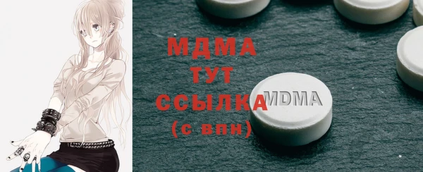 индика Богданович