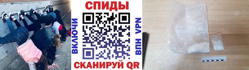 МЕТАМФЕТАМИН винт  blacksprut как зайти  Киров 